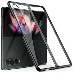 Resim Samsung Galaxy Z Fold 3 Kilif Metal Görünümlü Esnek Kipta Kapak 490782625 