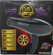 Resim CVS Premium Fön Makinesi 2400w Dn7111 