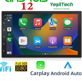 Resim EXVOL Exw-x100 Android Multimedya 2gb/32gb + Park Kamerası Double Teyp 7 Inc Hd Ips Ekran Youtube 