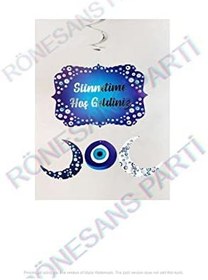 Resim Sünnetime Hoş Geldiniz Kaligrafi Banner ve 4'lü Tavan Süsü 