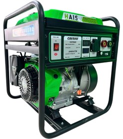 Resim Hais Profesyonel 3 Kw Kaynak Jeneratörü Cb6500ı 