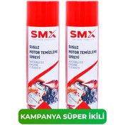Resim SMX Susuz Motor Temizleme Spreyi 2 Adet (2x500 Ml) 