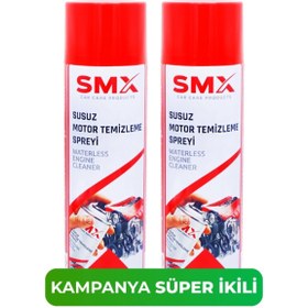 Resim SMX Susuz Motor Temizleme Spreyi 2 Adet (2x500 Ml) 