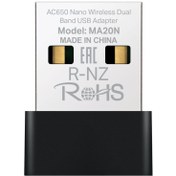 Resim Mercusys MA20N AC650 Mbps Dual-Band Wi‑Fi 5 Nano USB Adaptör Kompakt & Tak‑Çalıştır WPA3 