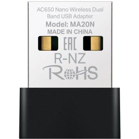 Resim Mercusys MA20N AC650 Mbps Dual-Band Wi‑Fi 5 Nano USB Adaptör Kompakt & Tak‑Çalıştır WPA3 