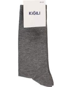 Resim Orta Füme Tekli Bambu Karışımlı Çorap - Orta Füme / 40-45 