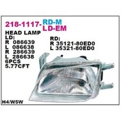 Resim Depo-218-1117r-ld-em - On Far Sag- Elektrıklı - Suzukı: Swıft 9 
