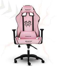 Resim Rio Balerion Komple Baby Face Terletmez Kumaş Ultra Hissiyat Pembe Oyuncu Koltuğu 