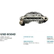 Resim GENON DİYOT TABLASI>75AMP HYUNDAI 100mm(8DIOT)M5 - GENON-GND-M504D 
