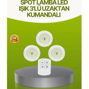 Resim Uzaktan Kumandalı 3 Lü Kablosuz LED Spot Lamba Seti Yapışkanlı Pratik Kullanım 