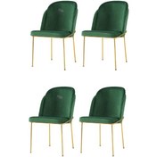 Resim Sweethomemasasandaly 4 Adet Limon Sandalye Metal Gold Sandalye Mutfak Salon Yemek Odas 