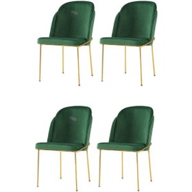 Resim Sweethomemasasandaly 4 Adet Limon Sandalye Metal Gold Sandalye Mutfak Salon Yemek Odas 