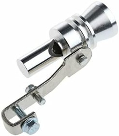 Resim Egzoz ucu aparatı ıslık sesli büyük / EGUC519 