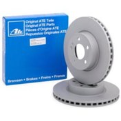 Resim MERCEDES ÖN FREN DİSKİ W213 E SERİ 2016 SONRASI 