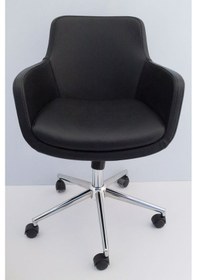 Resim Bulut Siyah Deri Rahat Ofis Çalışma Koltuğu Fiyatları 