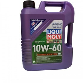 Resim Liqui Moly 10w-60 Tam Sentetik Race Gt1 5lt 