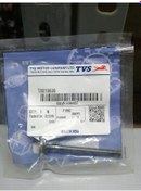 Resim Tvs Scooty Pep Egsoz Sübabı 