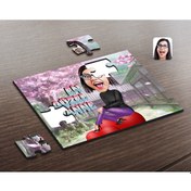 Resim Kişiye Özel En Güzel Anne Karikatürlü Ahşap Puzzle-1 