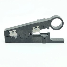 Resim yonextt Çok Amaçlı Kablo Soyucu Sıyırıcı Pense 