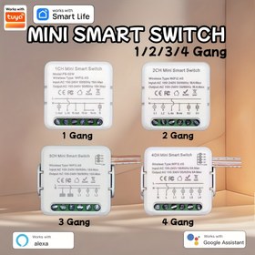 Resim WiFi Akıllı Anahtar, 1/2/3/4 Yollu Gömme Montaj Kutulu Işık Anahtarı, Kablosuz Kontrol, Kompakt Anahtar Paneli, Yüksek Kaliteli Bağlantı, WiFi Kontrollü Anahtar, DIY Kurulum 