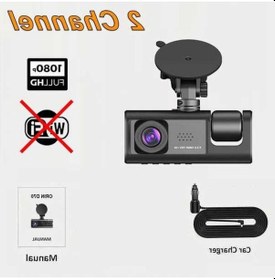 Resim Createtech Wifi App 3 Kanallı Araba Dash Cam 1080p Dvr Kaydedici Ön X01-on Wifi 2 Kamera 32gb 