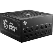 Resim Hepta Collection MSI MAG A850GL PCIE5 850W 80+ GOLD POWER SUPPLY 