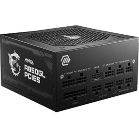 Resim Hepta Collection MSI MAG A850GL PCIE5 850W 80+ GOLD POWER SUPPLY 