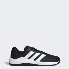 Resim adidas Dropset Base 
