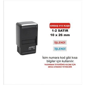 Resim Sırdaş 910 Tam Oromatik Kaşe Baskıya Hazır Halde - doktor Kaşesi 