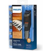 Resim Philips MG5716/15 Multigroom Series 5000 9'u 1 Arada Yüz Saç ve Vücut Erkek Bakım Seti. Lawes 
