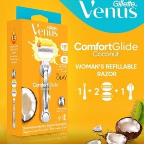 Resim Comfortglide Olay Kadın Tıraş Makinesi + 2 Yedek Tıraş Bıçağı 7702018587230 