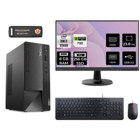 Resim LENOVO Neo 50T AE01ATXS301 i3 12100 8GB RAM 256GB SSD GT730 23.8" FDOS MASAÜSTÜ BİLGİSAYAR 