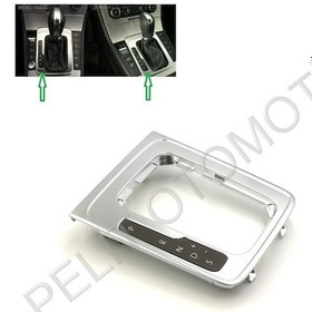 Resim Vw Cc Otomatik Dsg Vites Taban Çerçevesi 3AB713203 