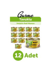 Resim Bado Gurme Yaş Yetişkin Kedi Maması Hindi Etli 85 Gr 12 Adet 