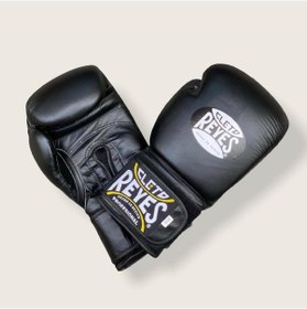 Resim Cleto Reyes Boks Eldiveni Siyah - Altın Sarısı 