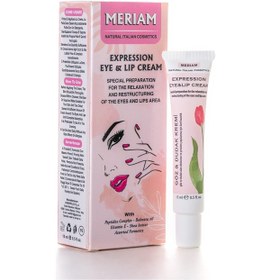 Resim Meriam Göz ve Dudak Kremi 30 ML 