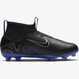 Resim Nike Jr. Mercurial Superfly 9 Academy Bağcıksız FG (DJ5623-040) | Kahverengi 
