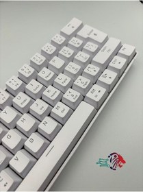 Resim T60 Beyaz Renk Mavi Switch Mekanik Driverlı Renkli Işıklı Rgb Klavye Mini Q Gaming Keyboard 