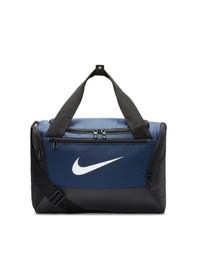 Resim Nike Brasilia Antrenman Spor Çantası Ba5961-410V4 