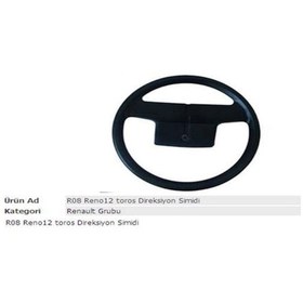 Resim Aft Dsm15430 (Yerd 0015) Direksiyon Simidi R12 Toros Kapakli (S) 543862668 