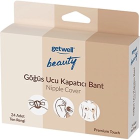 Resim Getwell Göğüs Ucu Gizleme Bandı 24'lü - Gratis 