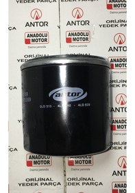 Resim ANTOR /lombardini 3ld450/510 4ld640/820 10hp/12hp/13hp/17hp Yağ Filitresi Genel 