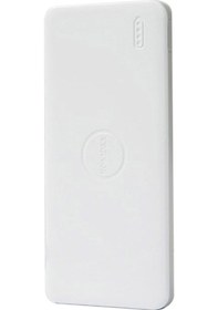 Resim Ximistore9 10000mah Beyaz Powerbank: İki Cihazı Eşzamanlı Şarj Edebilir, Fit Charge Teknolojisi, İnce Ve Hafif 204g 