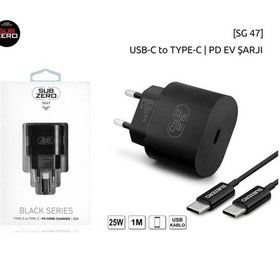 Resim Subzero SG47 25W Pd Type-C To Type-C Siyah Şarj Aleti 