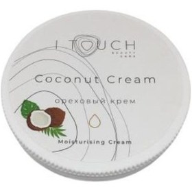 Resim I Touch Moisturising Hindistan Cevizi Vücut Kremi 175 ML 