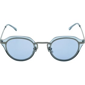 Resim Blush Açık Mavi Gözlük 