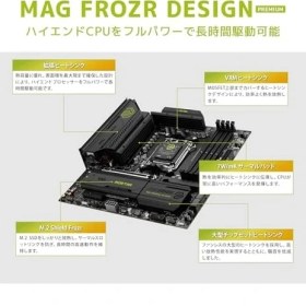 Resim Lidyada Maison Msı Mag B850M Mortar Wıfı Amd B850 Soket Am5 Ddr5 8200(OC) Mhz Matx Gaming (Oyuncu) Anakart 
