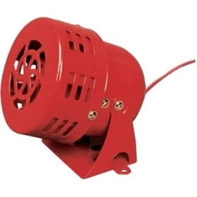 Resim Güven MS-190 (24V) Metal Gövde Motorlu Siren GVN-6652 
