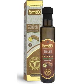 Resim My Farmaex Zencefil Sıvı Ekstract 250 ML 