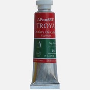 Resim PonArt Troya Yağlı Boya Tüp 24 Sap Green 37 ml 